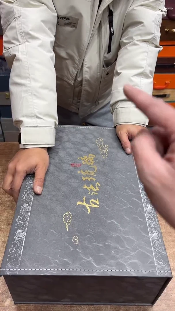 【闪购商品】其他琉璃 其他其他其他（不带礼盒）