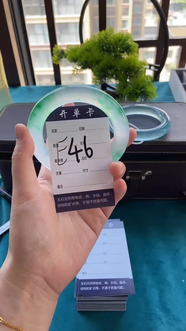甜**雪专拍链接 一物一拍