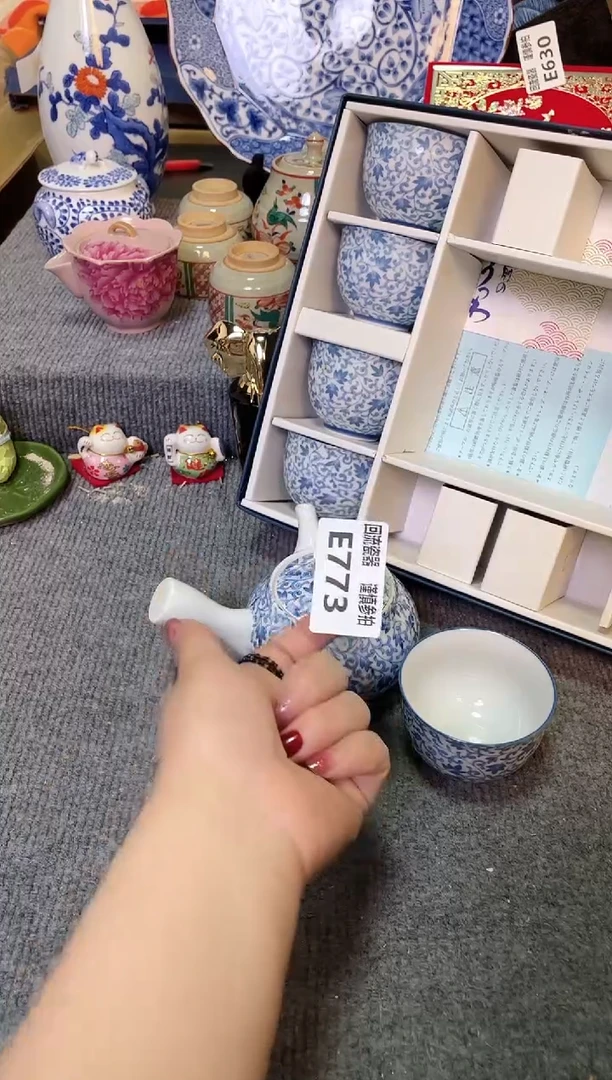 闪购闪购闪购闪购