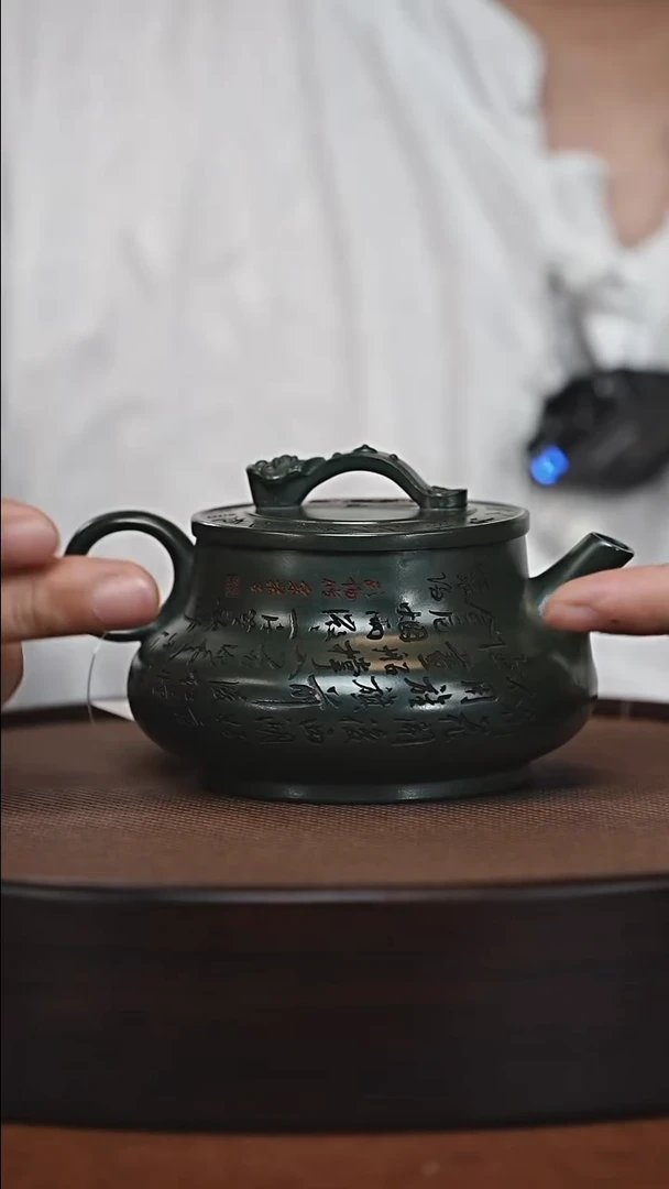 茶壶紫砂原矿紫砂壶