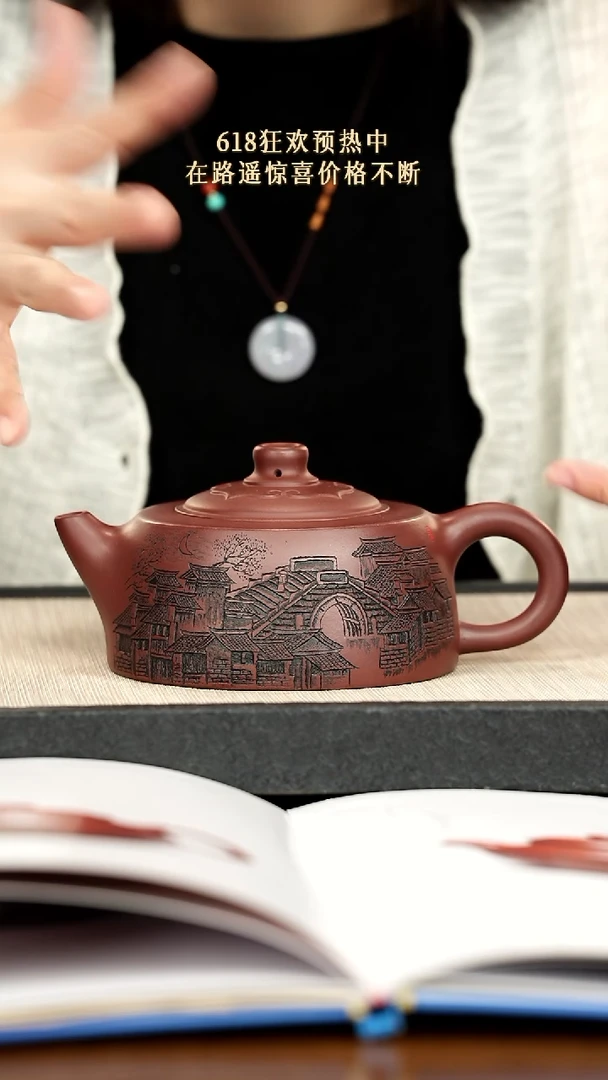 茶壶紫砂紫砂紫砂紫砂