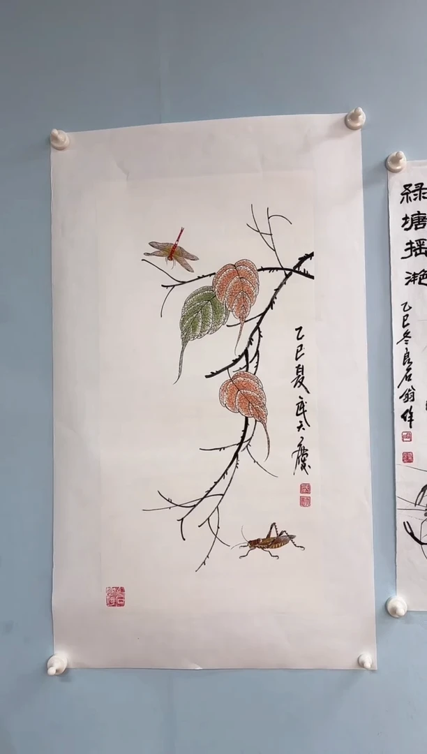 国画武天庆老师贝叶草虫