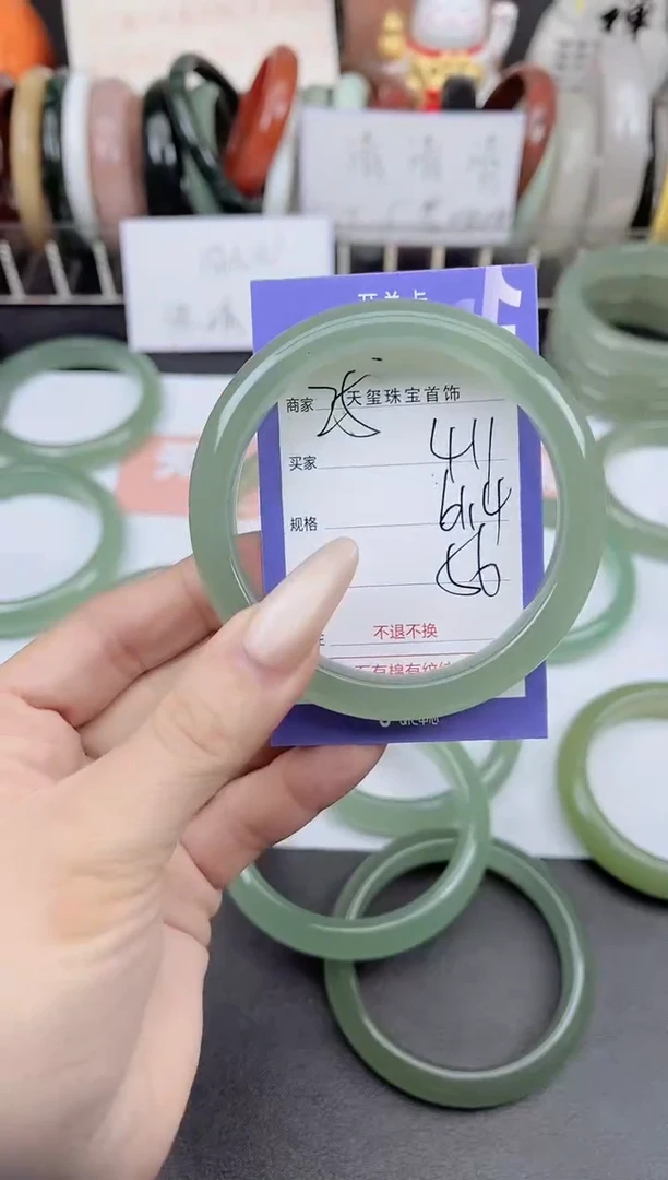 未镶嵌手镯石英质玉411