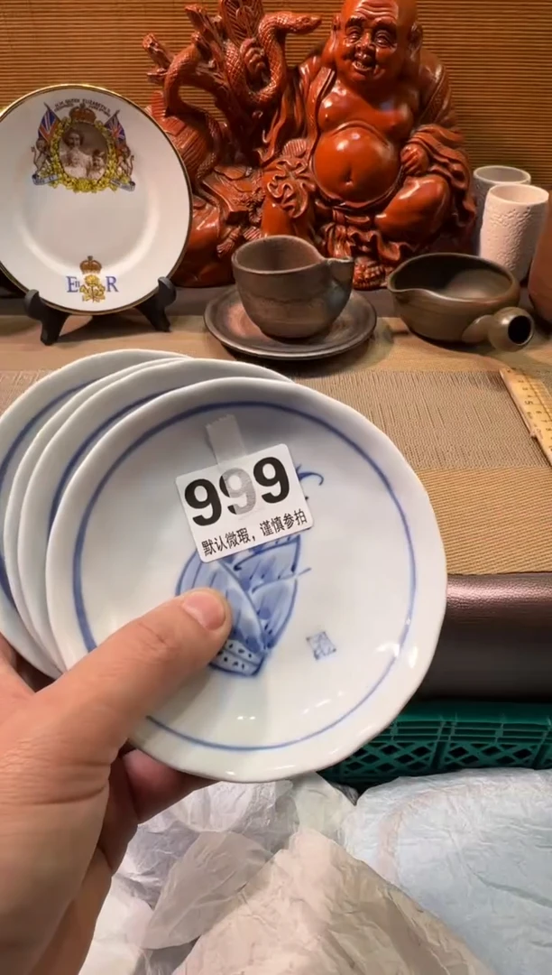 【闪购商品】陶瓷陶瓷陶瓷陶瓷陶瓷陶瓷