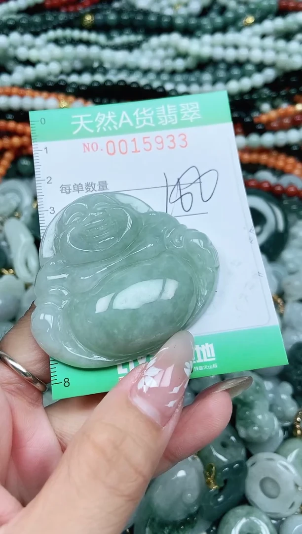 颈饰未镶嵌翡翠小*翡翠