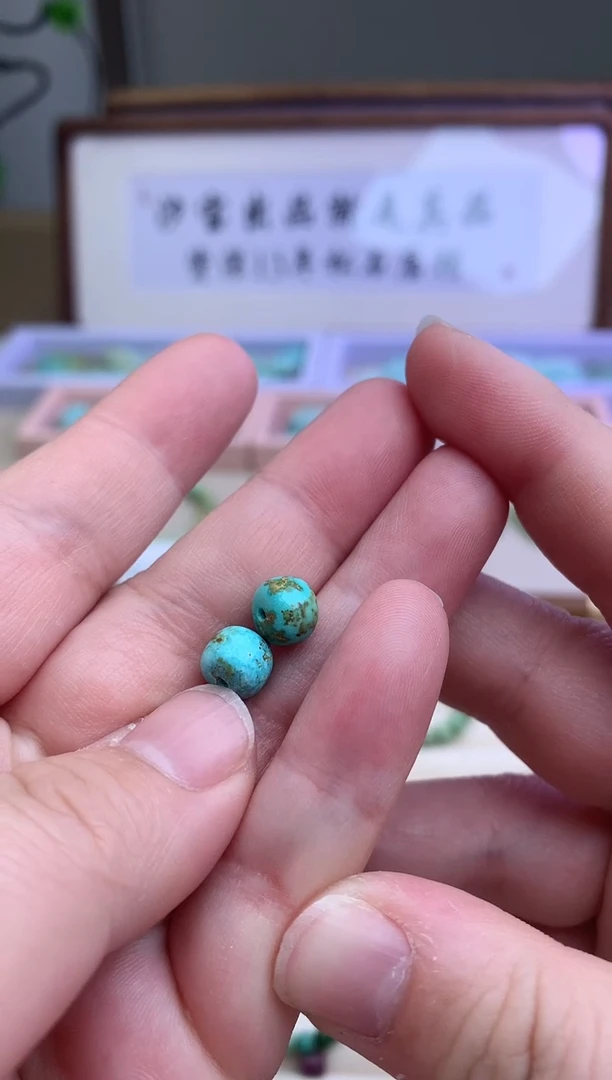 【闪购商品】南红玛瑙单珠未镶嵌J64