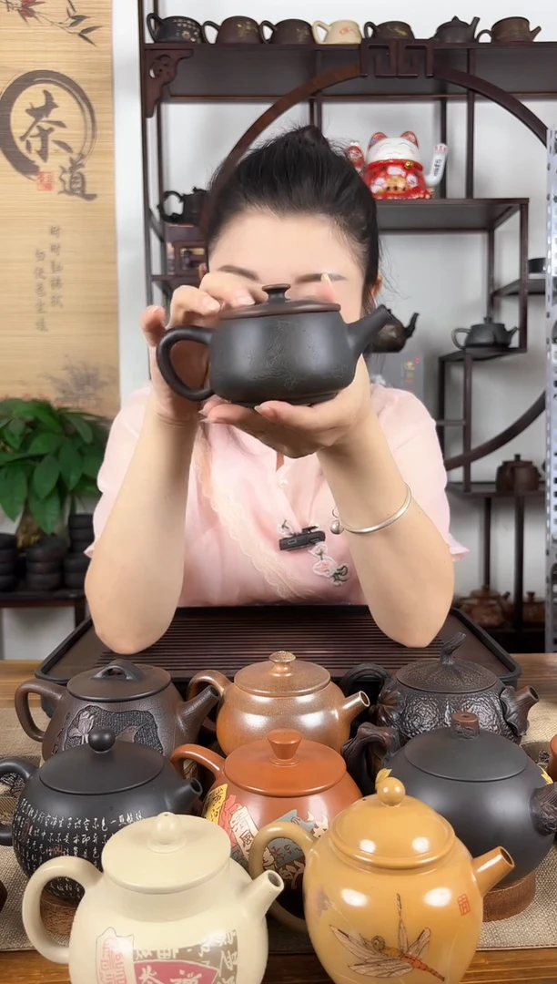 壶网孔 完品 无礼盒