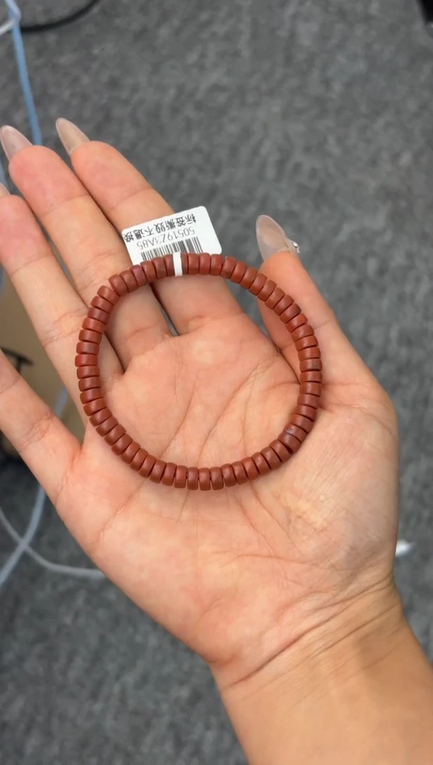 南红玛瑙手串未镶嵌磨石坎5-6mm药片