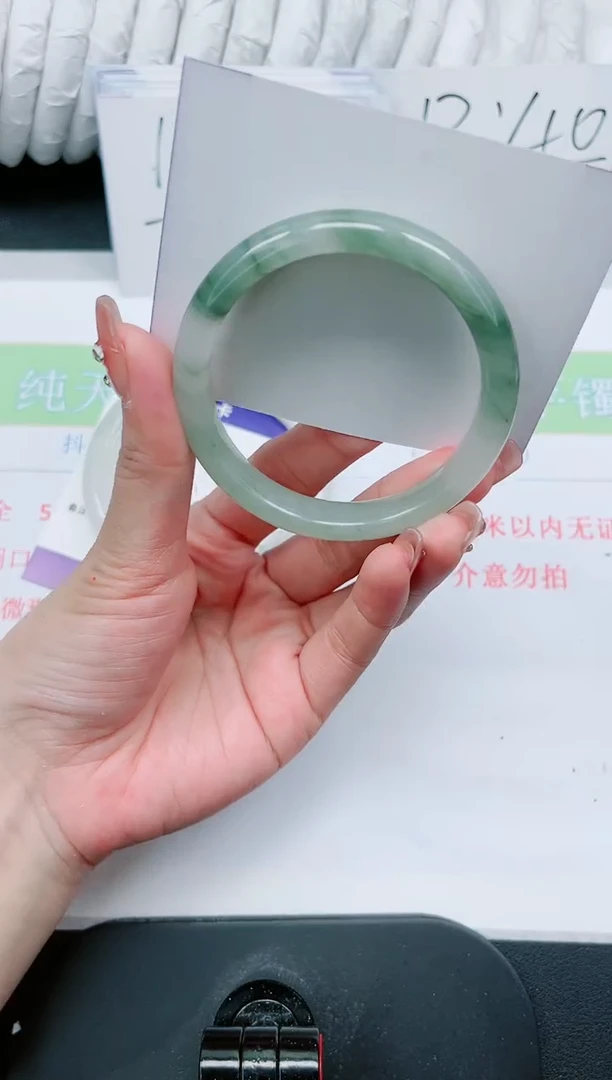 【闪购商品】石英质玉手镯未镶嵌330