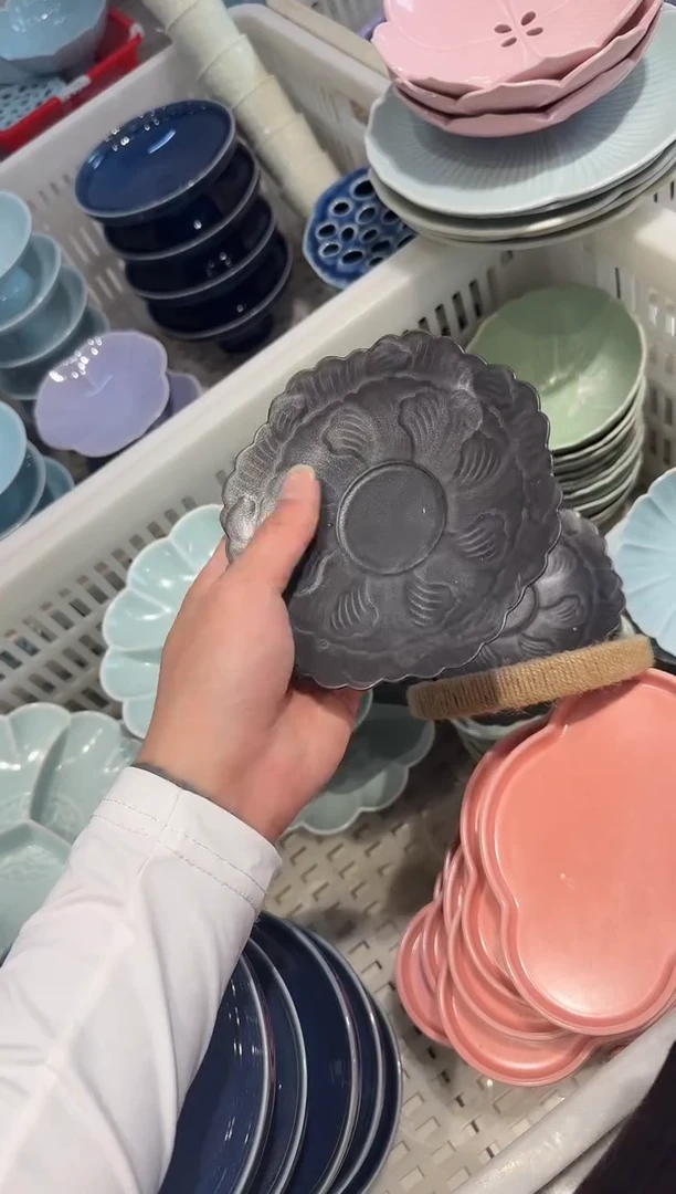 瓷片微瑕商品，介意勿拍