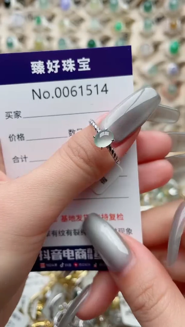 【闪购商品】翡翠戒指银S925镶嵌·