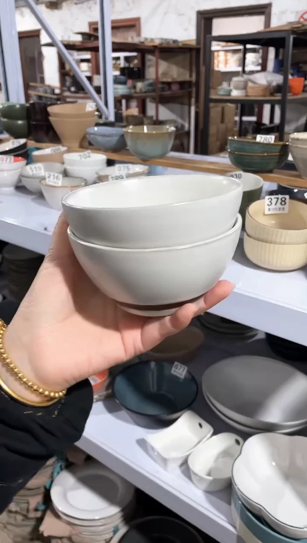 【闪购商品】碗微瑕（2件套）825小碗