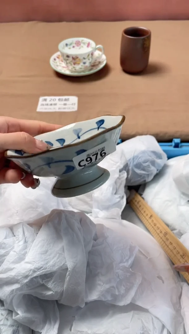 瓷片唐草纹高脚碗976