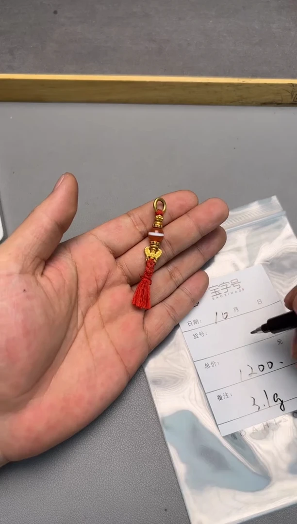 【闪购商品】玛瑙/玉髓珠宝奇石未镶嵌121512151215