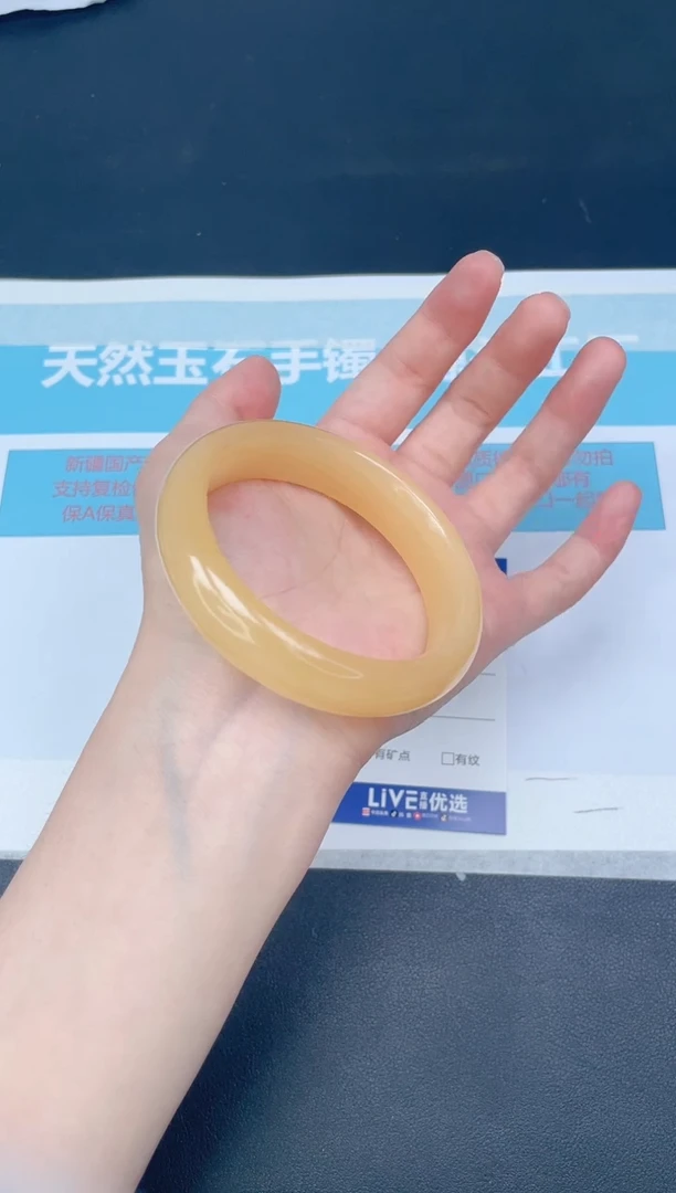 未镶嵌手镯石英质玉m89/5657