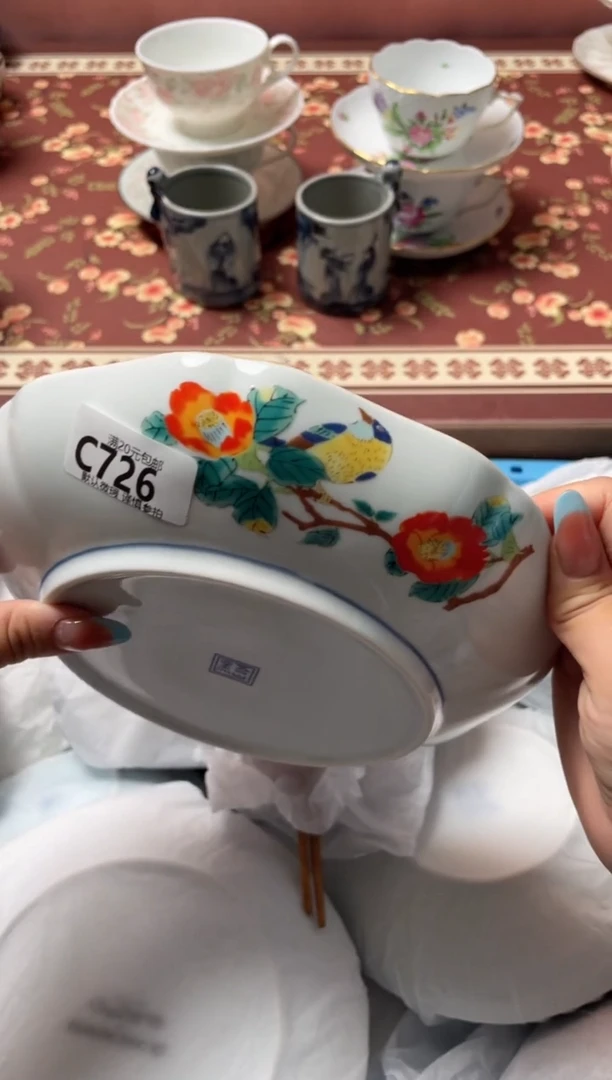 瓷片如****9瓷器瓷器C726