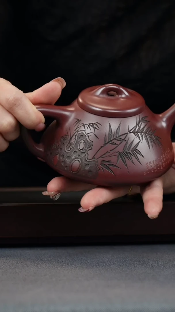 【闪购商品】紫砂茶壶龙血砂 子冶石瓢 刻竹子