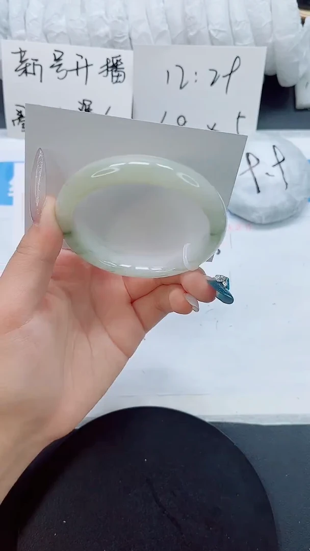 石英质玉手镯未镶嵌0217-59