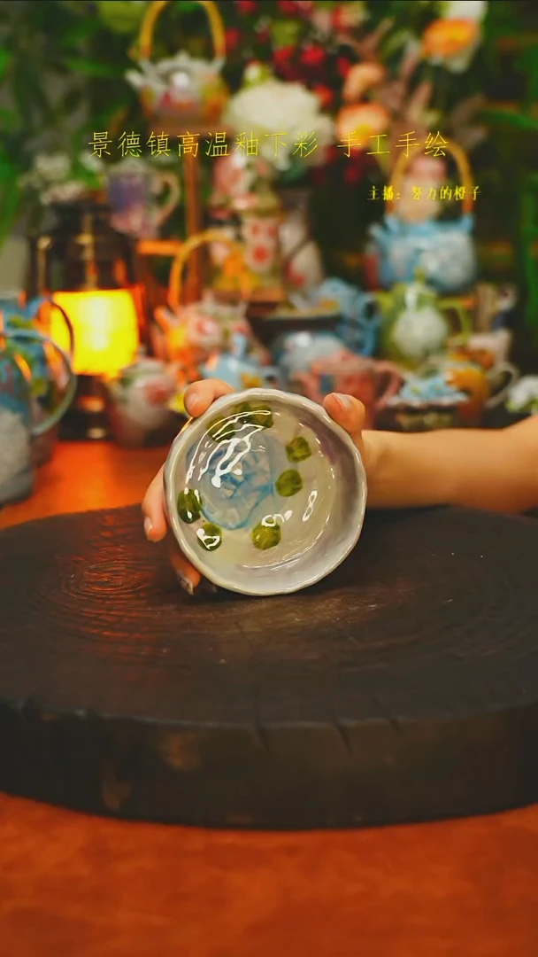 白沙素简陶瓷手作966
