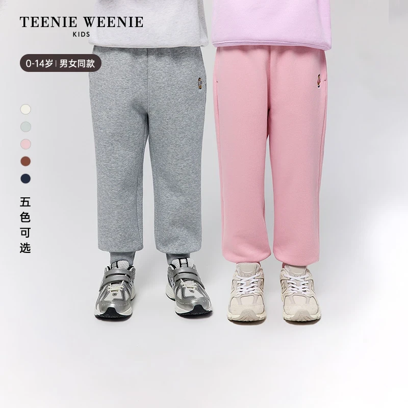 TeenieWeenie Kids小熊童装25秋冬宝宝索罗娜卫裤TKTM258C75H/76H