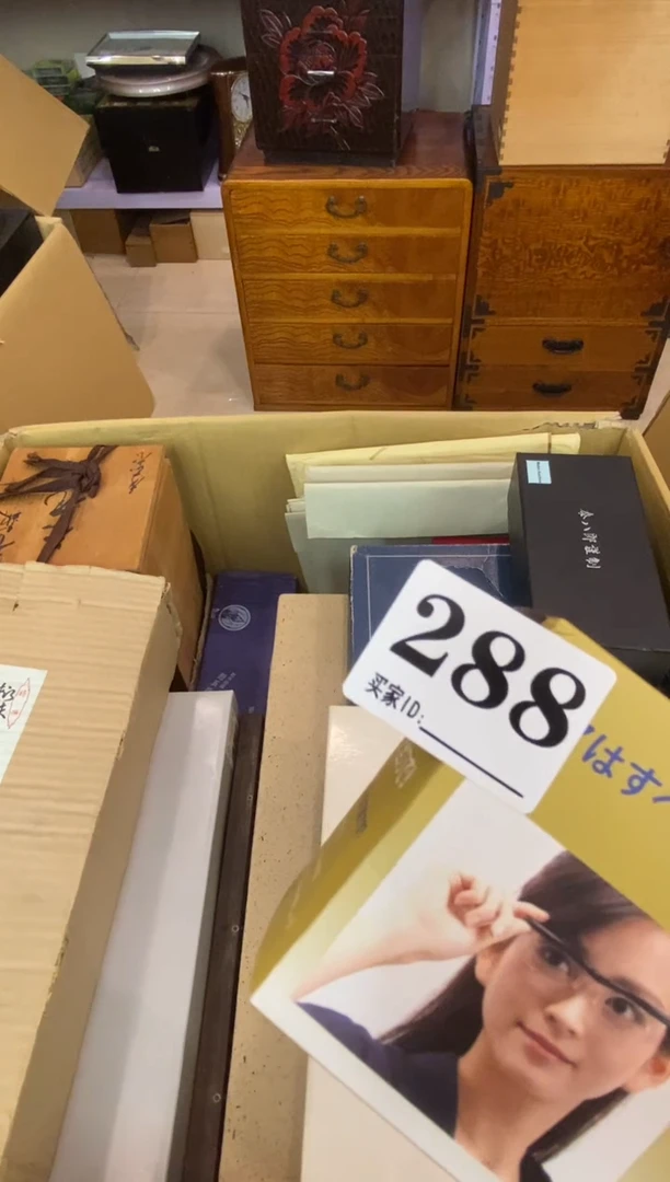 阿**️瓷器瓷器瓷器瓷器