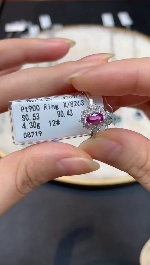 铂Pt850镶嵌戒指定制蓝宝石W526|5800