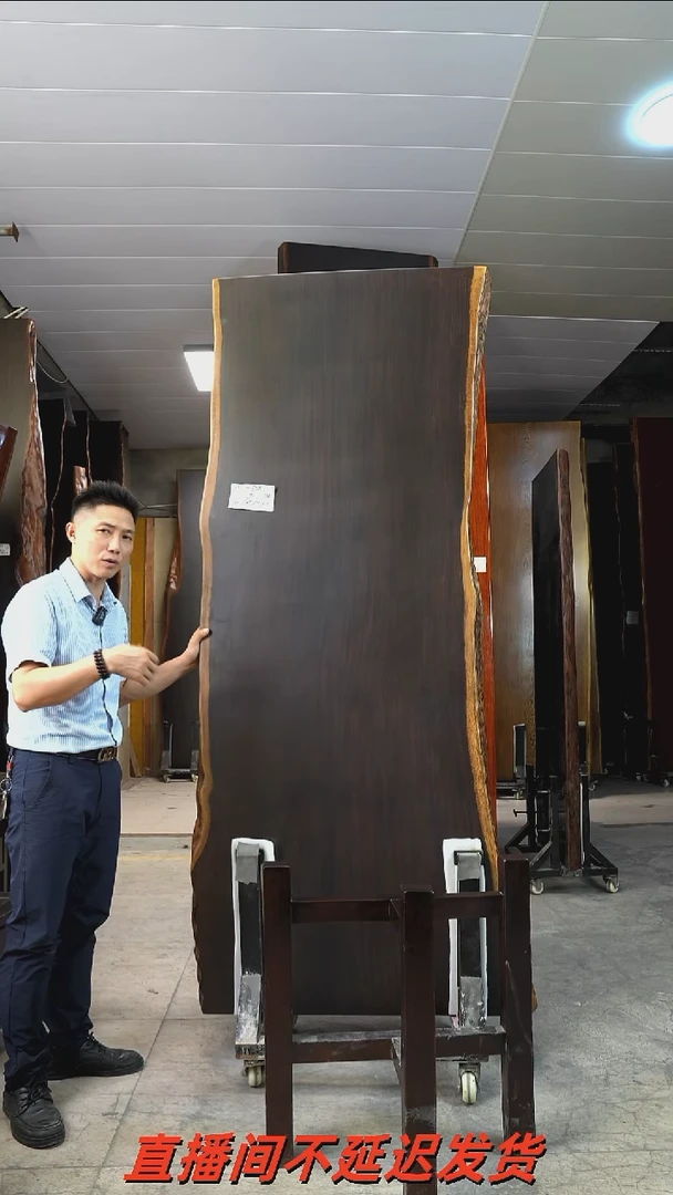 XYT-690风车木216*90*7加黑三角支架*2