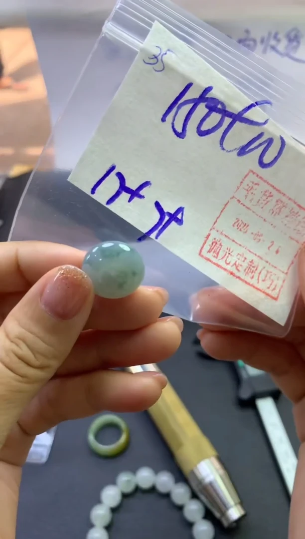未镶嵌定制翡翠35小肥扣*160元毛货需精抛光