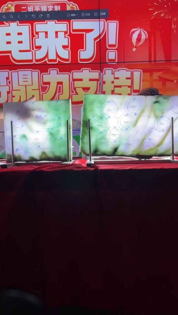 未镶嵌手镯定制翡翠定制手镯CHC2/DZS