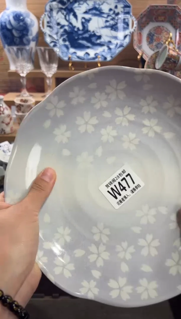 瓷片@***张      W477