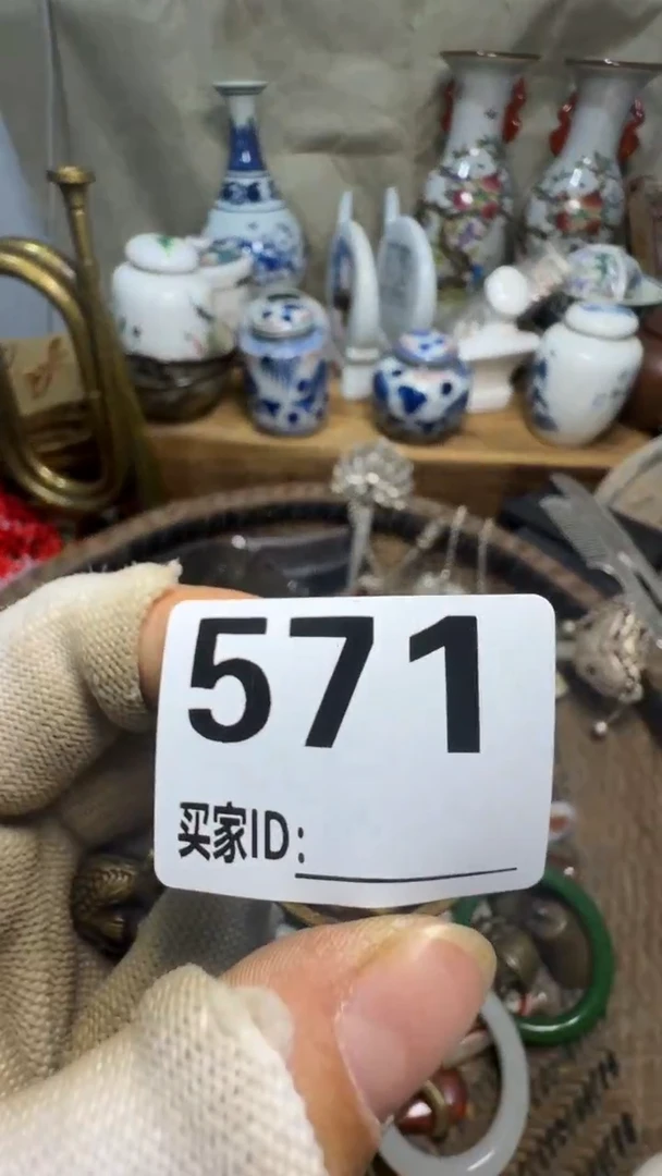 好*情佳合创意屋专属链接