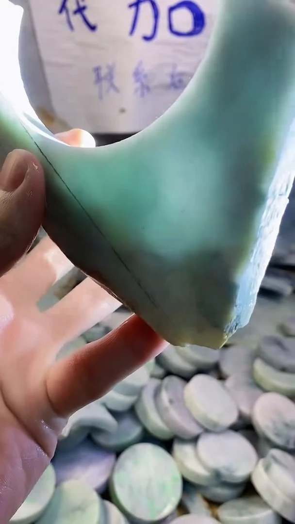 未镶嵌挂件翡翠纯天然a货133