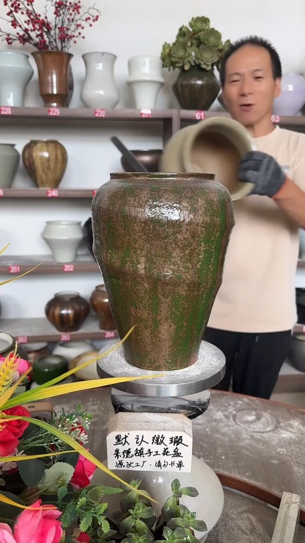 7月13号-高23口12瑕