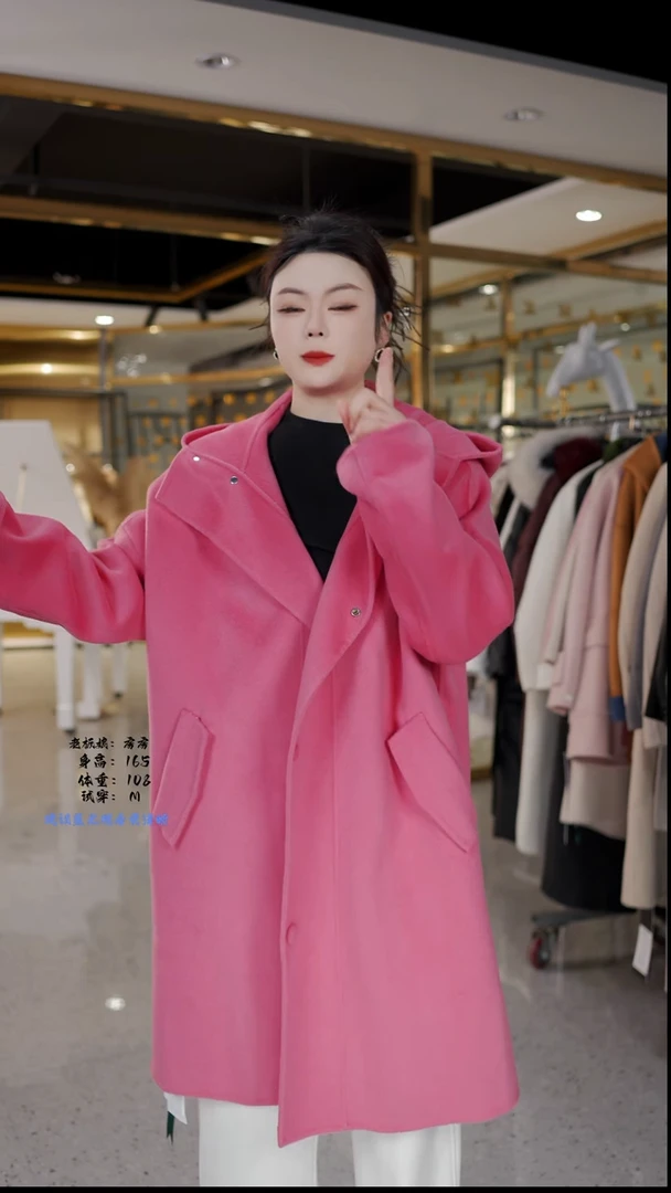 房房优选集合孤品捡漏/130-145