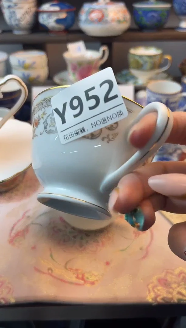 瓷片T****天Y952不退不换.感谢理解