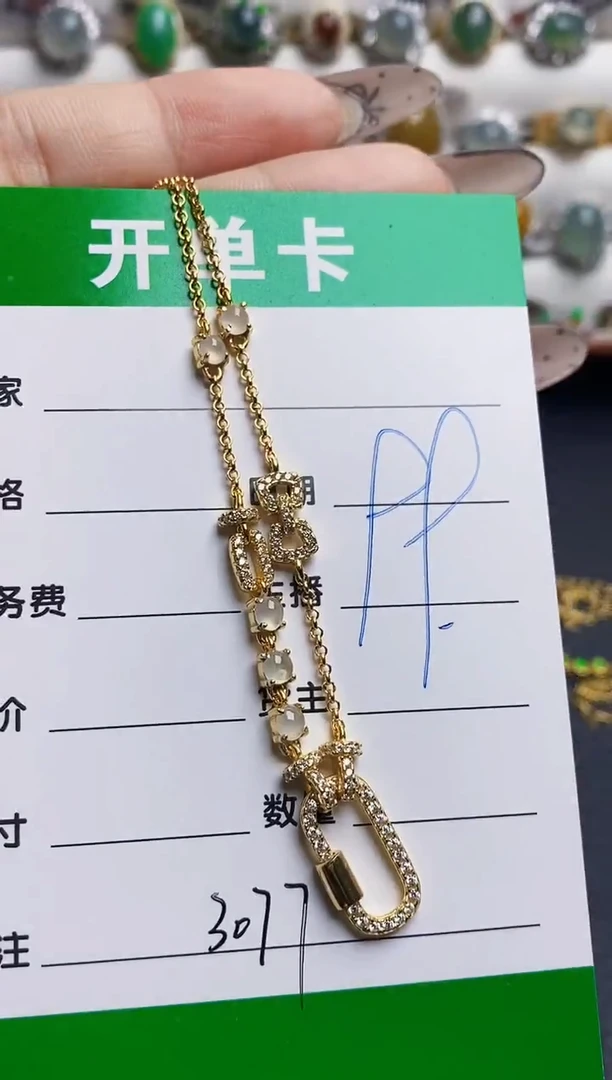 翡翠戒指银S925镶嵌3077