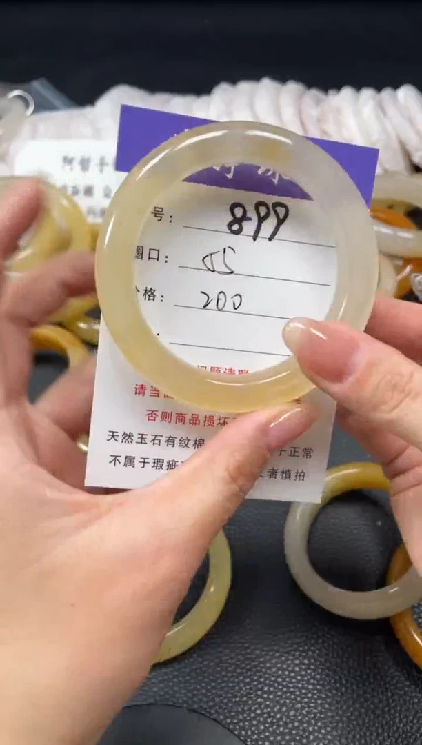 未镶嵌手镯石英质玉别****人55