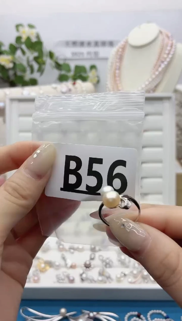 银S925镶嵌戒指淡水珍珠慕*B56