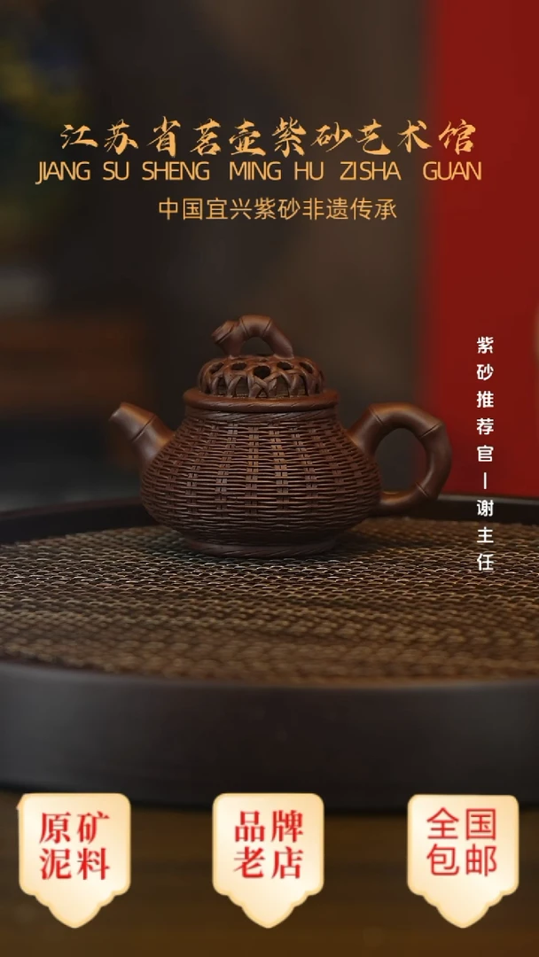 茶壶紫砂宜兴茗壶正品高端紫砂壶