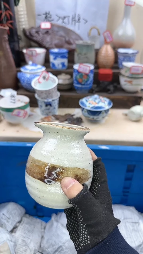 【闪购商品】瓷片0939淘艺瓷器满18发货一单一付