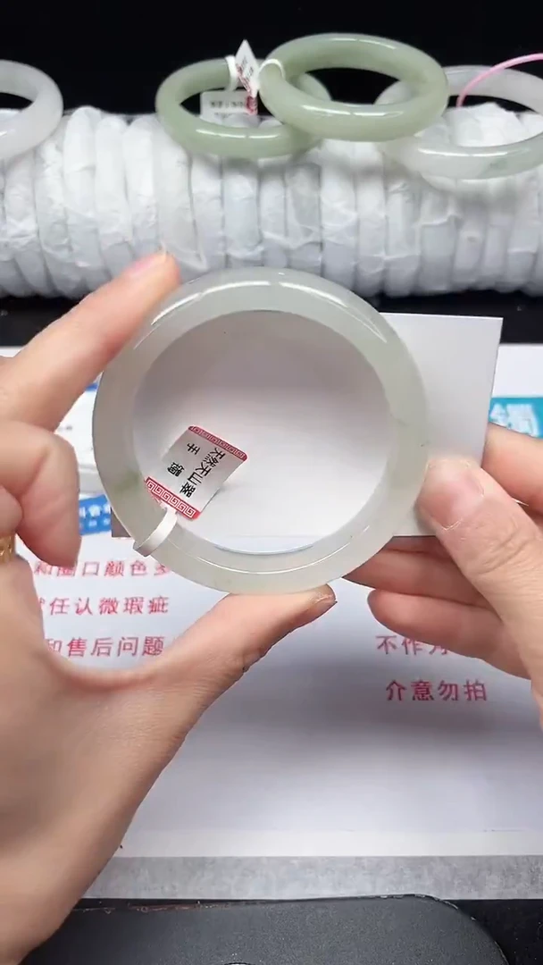 未镶嵌手镯石英质玉193-58/59