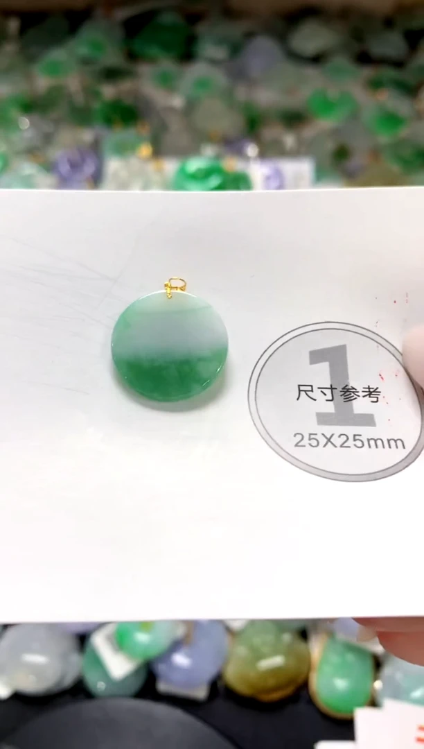 颈饰未镶嵌翡翠1111111111111111