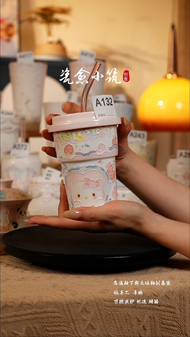新号开播 浮力多多 ！ ！ ！