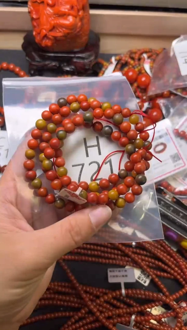未镶嵌南红玛瑙珠宝奇石H721-6