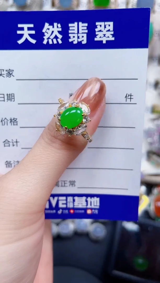 银S925镶嵌戒指翡翠587