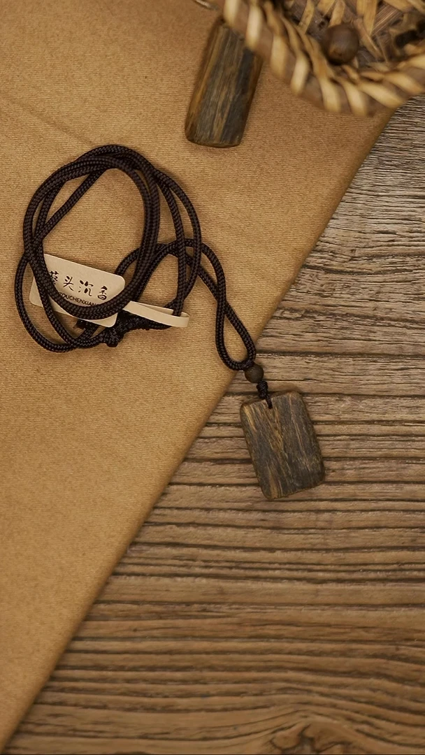 沉香吊坠沉水浮金沙叶无事牌老料