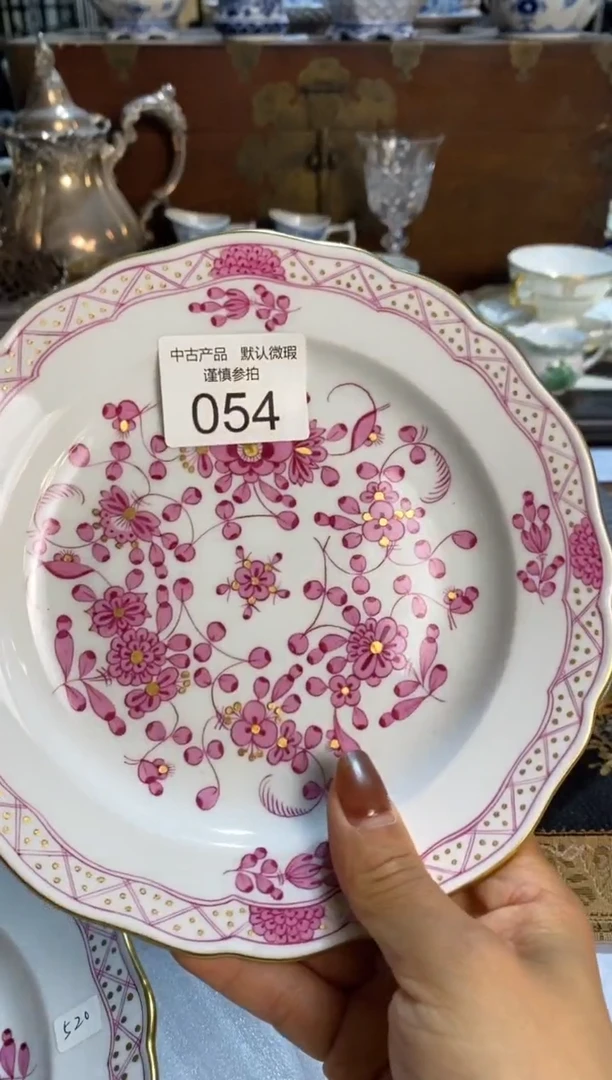 红***雁青木精品回流欧瓷