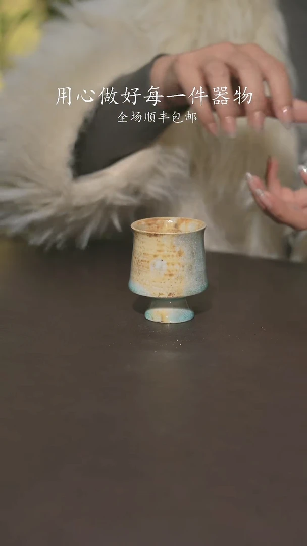 小龙堂不退不换禾**革310