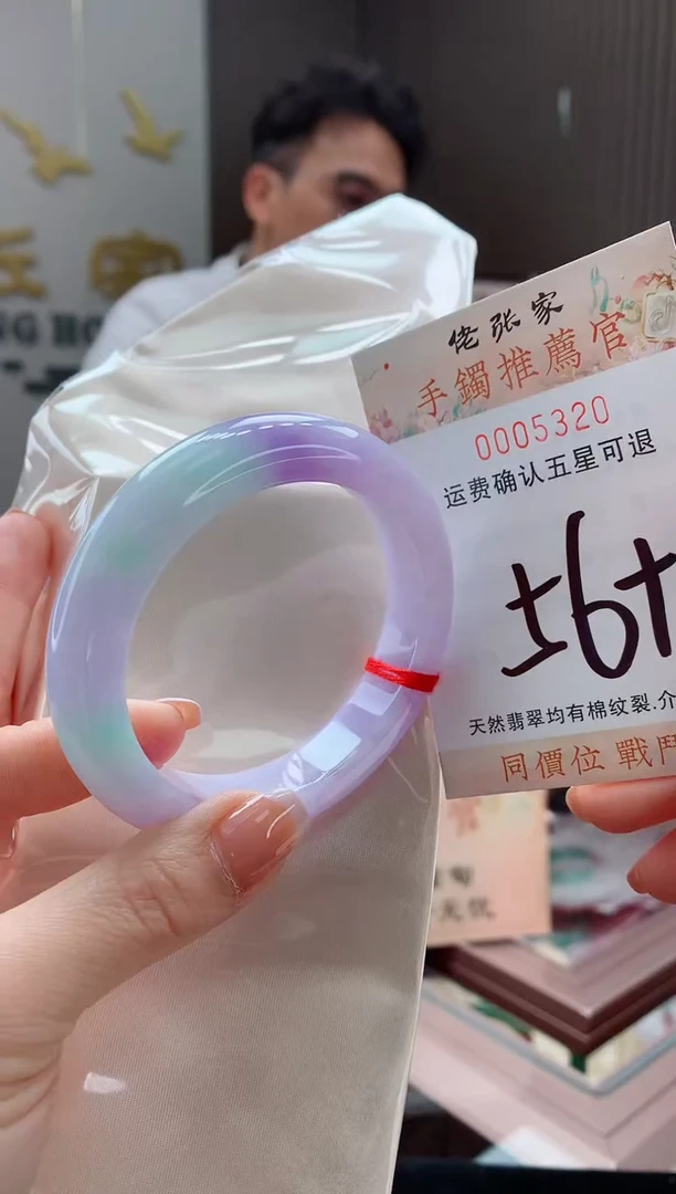 未镶嵌手镯翡翠天然缅甸A货翡翠