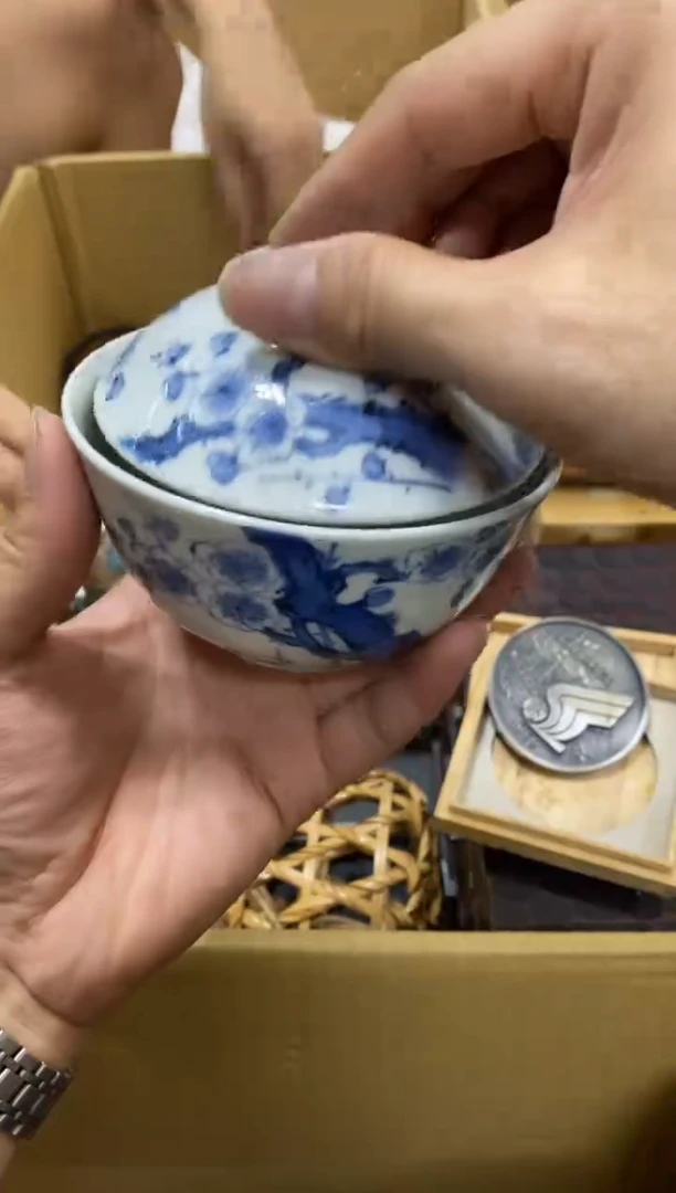 @**@中古回流瑕疵杯碟